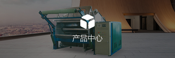 技術標準